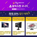 스캔데이 이미지