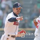 그린라이트 스포츠경향