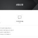 에이앤컴퍼니