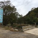 쿵쿵소 캠핑장 이미지