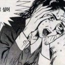 정상스마트