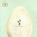 남원학생교육문화관 이미지