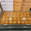 청산 단풍나무길 이미지