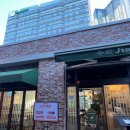 진허우 | 송도 센트럴파크 근처 맛집 진허우 내돈내산 솔직후기