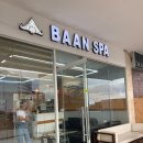 마리바 | 세부 마사지 잘 하는 곳 , 바안스파 마리바고점 내돈내산 후기