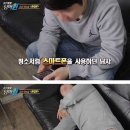 이승