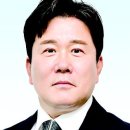삼척복합체육공원 축구장 이미지