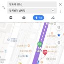 달떡볶이 방화점 이미지