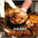 산아래호수 이미지