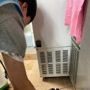 호원방역