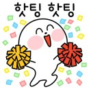 사고력쑥쑥 놀이수학 이미지