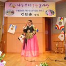 양산문화예술회관 이미지