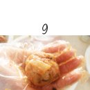 (1-1반)영어요리실습-김치참치주먹밥 이미지