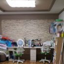 스마트합동공인중개사사무소 이미지