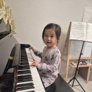 위례우리들약국 | 2026년 1월 4주차 후기 (치과, 슬라임카페, 스타필드시티, 또박이생일, 가족사진)