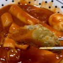 우리할매떡볶이 구의광장점 이미지