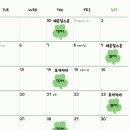안녕나야베이커리공방