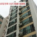 아주로3길