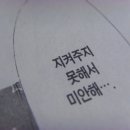 잭팟세븐 이미지