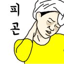 아벤타호텔
