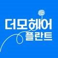 더모헤어플란트피부과의원 네이버블로그