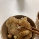 바삭한끼