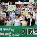 한국대학생활협동조합연합회 이미지