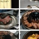 삼원컴퍼니 | 압구정핫플 삼원가든 평일웨이팅 폭포가 있는 초대형갈비집