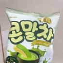 이도식육식당 | 영광 한우천지식육식당 돼지갈비 후기 및 신상과자 콘말차 후기
