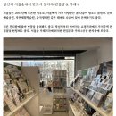 당신이 서울숲에서 반드시 알아야 편집샵 &amp; 카페 6 이미지