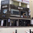 그남자의사진관 이미지