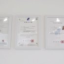 (주)로앤 이미지