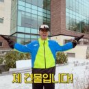 원이자동차병원 이미지