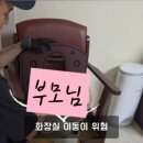 부산의료기복지센터 이미지