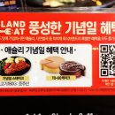 동아쇼핑점 이미지