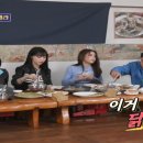 포맨클럽 이미지