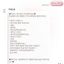 오몽카페
