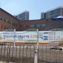 대전둔곡초등학교 이미지