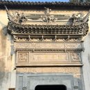 객잔 | 상해여행 우전 맛집추천 통안객잔 동파육 후기