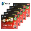 다도농장 이미지