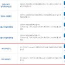 아토택스컨설팅 이미지