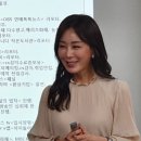 스피치리더십 이미지