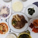 율마마반찬 이미지