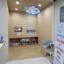 지행약국 이미지