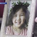 웰뉴스