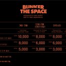 완산-155 이미지