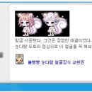 해다람 네이버블로그