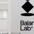 뷰티밸런스의원 이미지