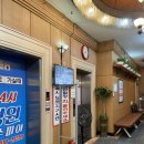 정원해수피아 이미지