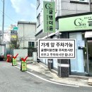 더윤네일